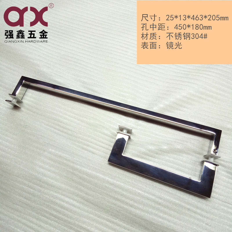 Modern and simple mirror-light 304 stainless steel door handle, thickened black square tube, sliding glass door handle for shower room pic 4