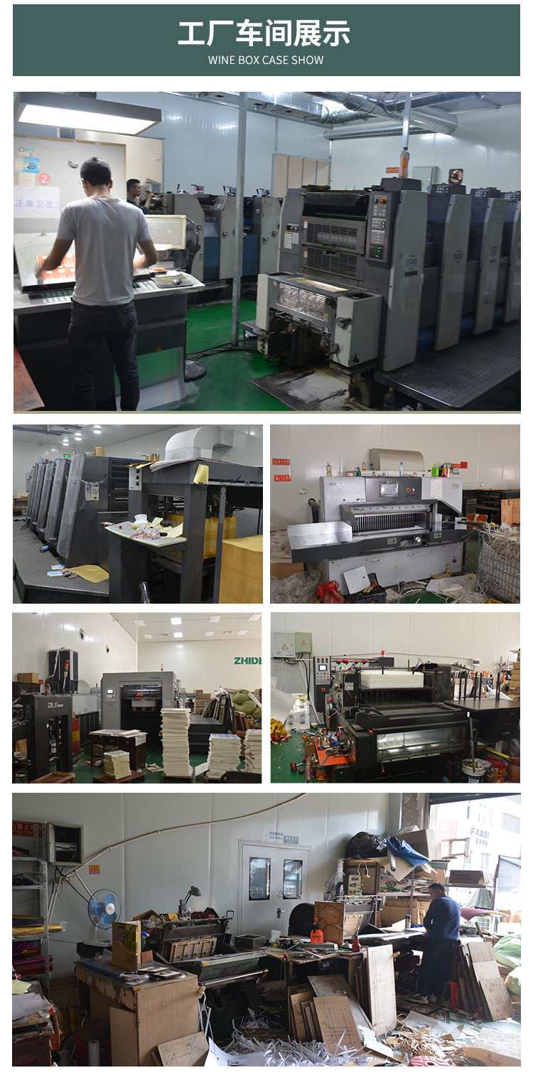 服装店袋子跨境现货手提袋ins风高级感白卡纸袋小批量购物手拎袋详情16