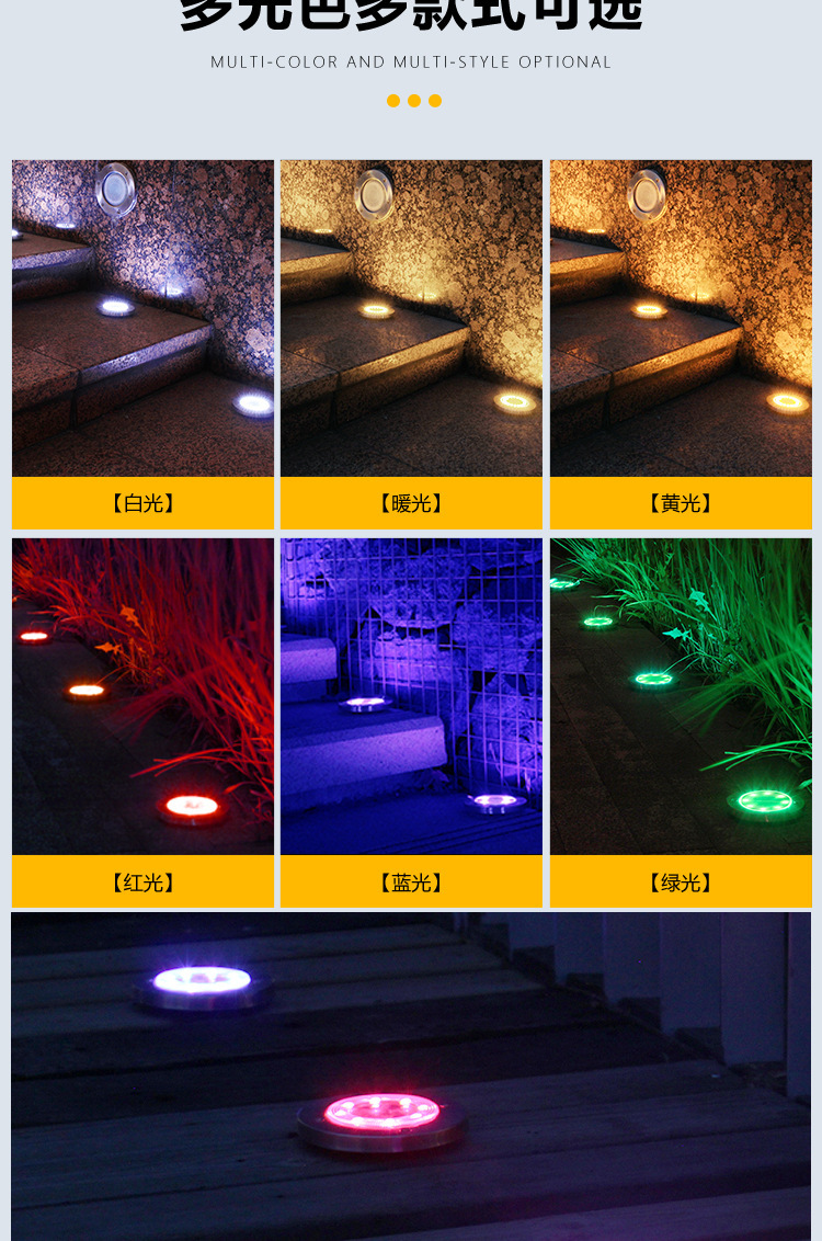 Solar-powered ground lamp with 8LED stainless steel, new outdoor plug-in grass lamp, courtyard garden rainproof villa ground lamp pic 4