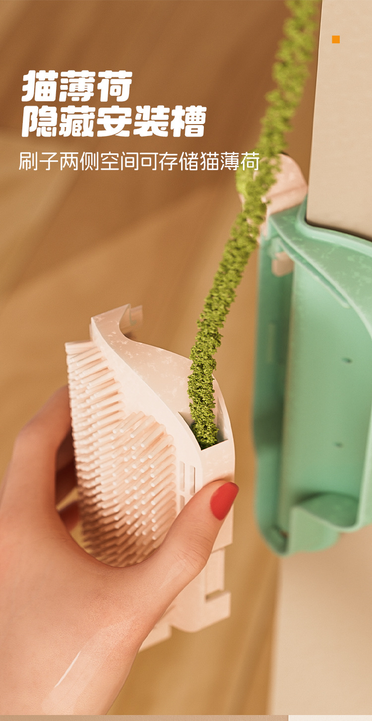 外贸新款雪糕蹭痒器带逗猫棒薄荷球猫咪蹭毛器可粘墙角桌腿猫玩具批发详情6
