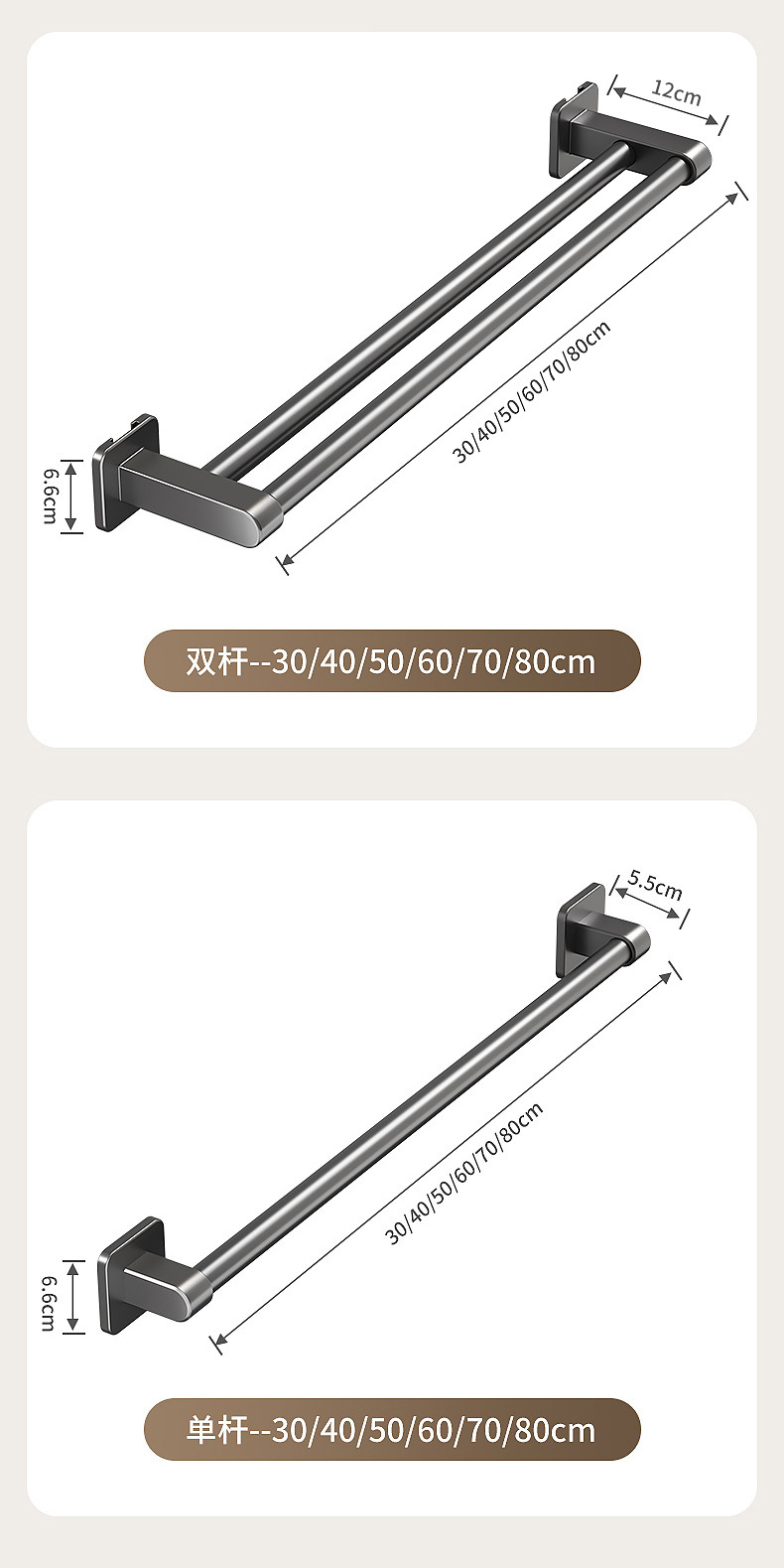 Factory wholesale space aluminum towel racks, multi-functional bathroom slippers hanging racks, non-drilling wall-mounted bath towel rods pic 18