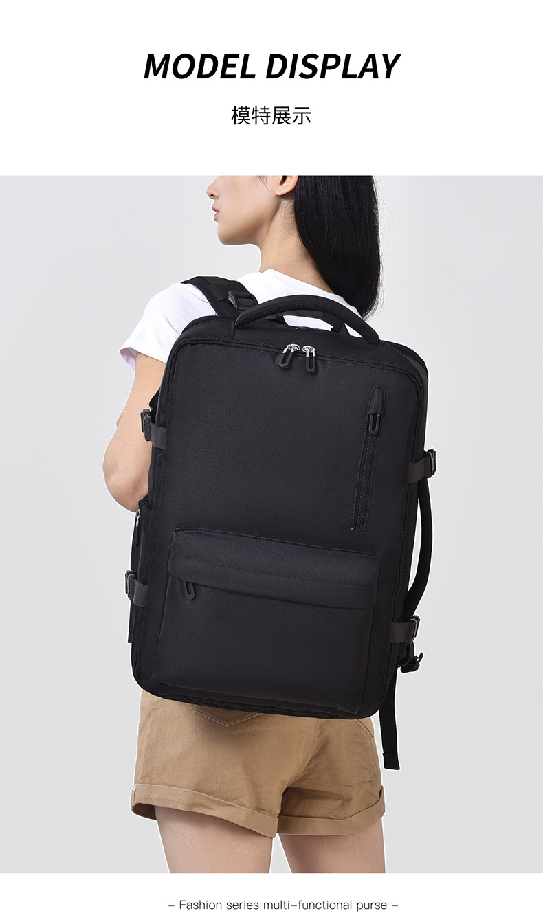 跨境时尚男士双肩包高级感大容量女背包潮旅行轻便书包防水电脑包详情13