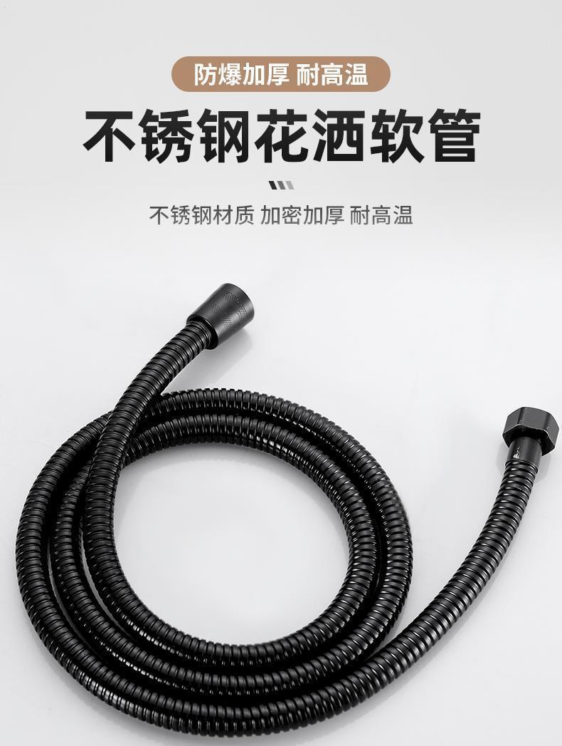 淋浴增压花洒喷头浴室浴霸家用热水器洗澡手持莲蓬头支架套装批发详情11