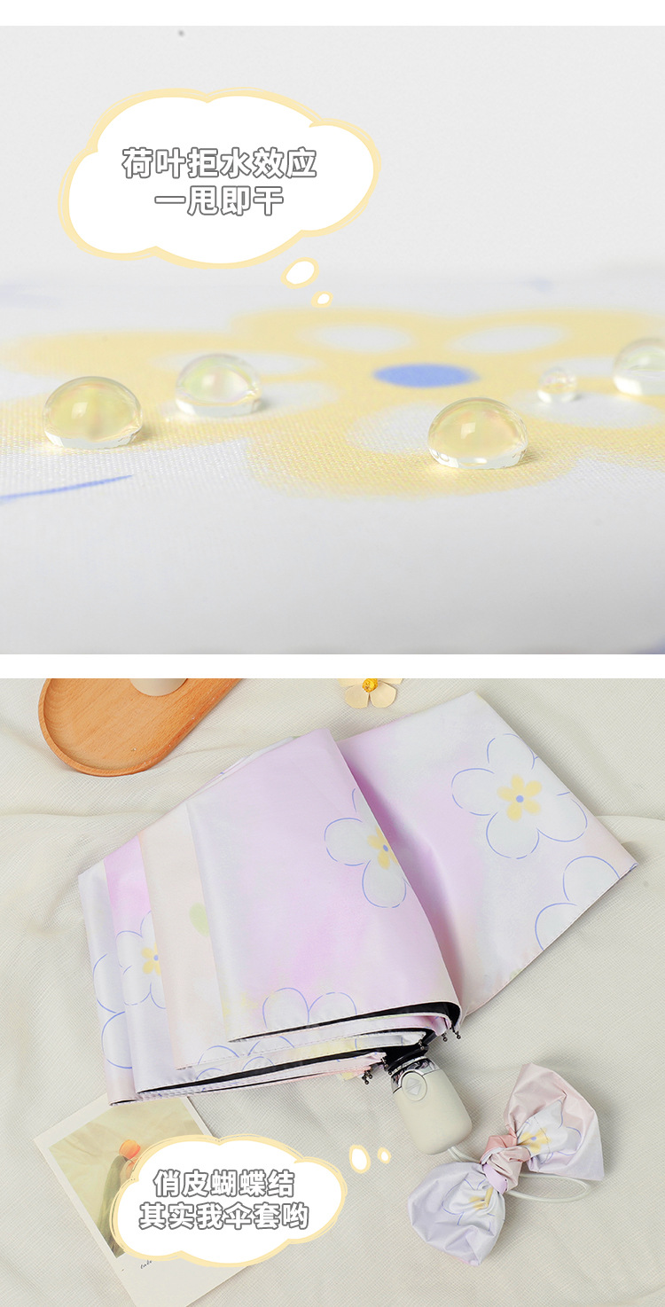 New three-fold gradient pink small flower black rubber fully automatic umbrella, sun umbrella, sun protection and UV protection umbrella, folding umbrella pic 7