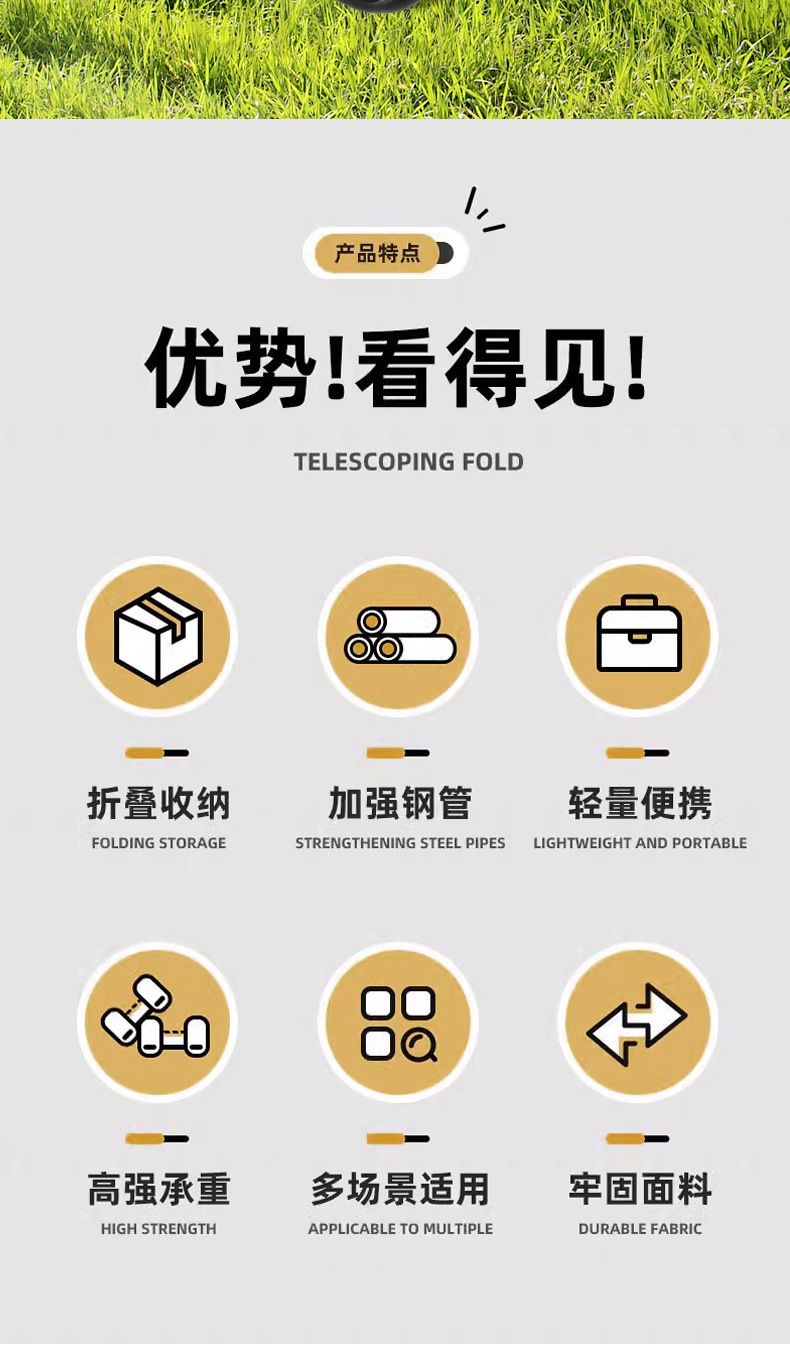 户外折叠凳手包式便携笔袋折叠钓鱼小马扎旅游排队应急露营休闲椅详情2