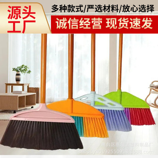 包邮现货硬毛塑料扫把批发家用户外环卫扫地扫帚学校大扫除扫把头详情1