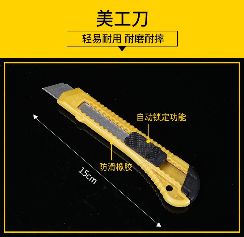 五金工具套装家庭装含工具家用车载五金工具箱套装汽修工具维修用详情8