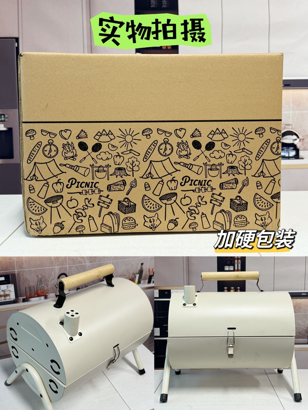 Outdoor camping barbecue grill, double-sided portable portable grilling and roasting dual-purpose charcoal grill, chimney grill pic 3