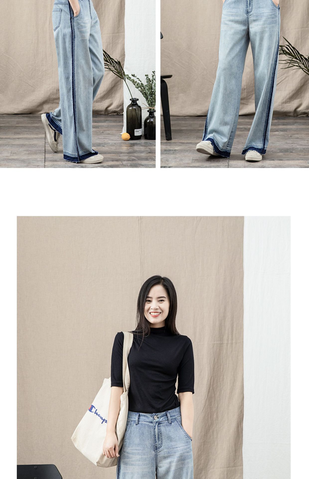 撞色直筒牛仔裤女2025春季新款毛边复古宽松休闲阔腿腿长详情38