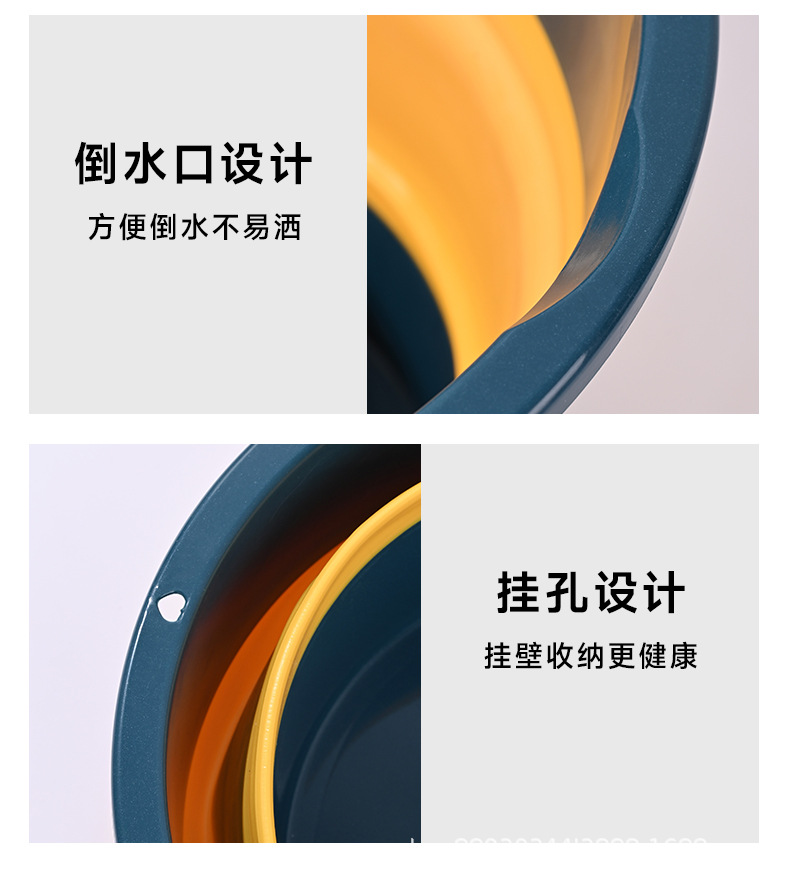 【工厂直销】家务清洁户外折叠水桶宿舍手提塑料水桶泡脚桶时尚桶详情13