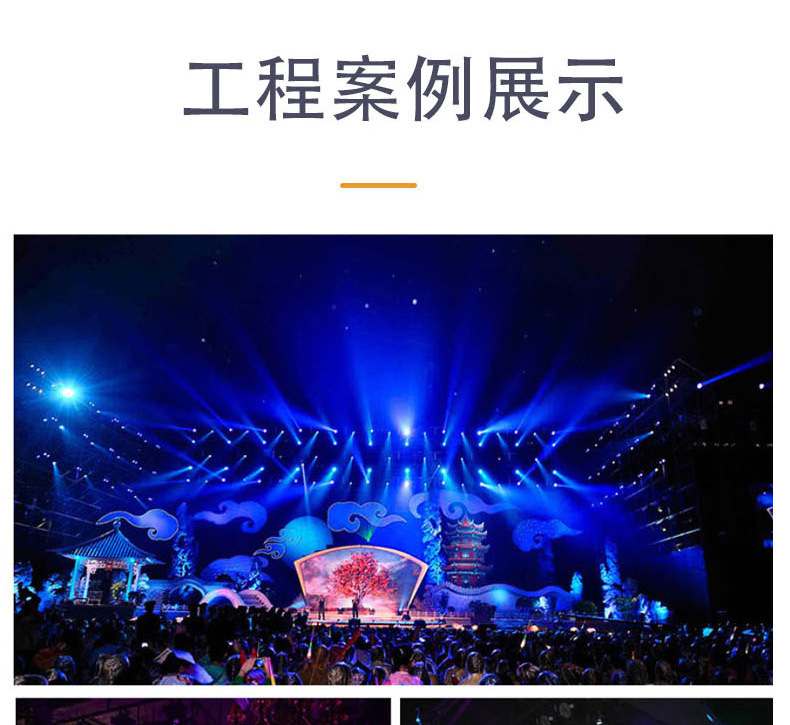 Three-head beam moving head light, ambient light, home KTV, seven-color rotating light, laser light, laser light, bar and bar pic 14