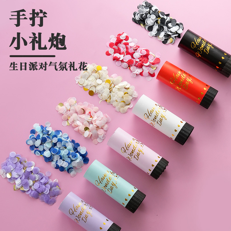 手持小礼炮生日蛋糕派对庆祝氛围道具手拧喷花筒婚礼甜品台礼花炮详情1