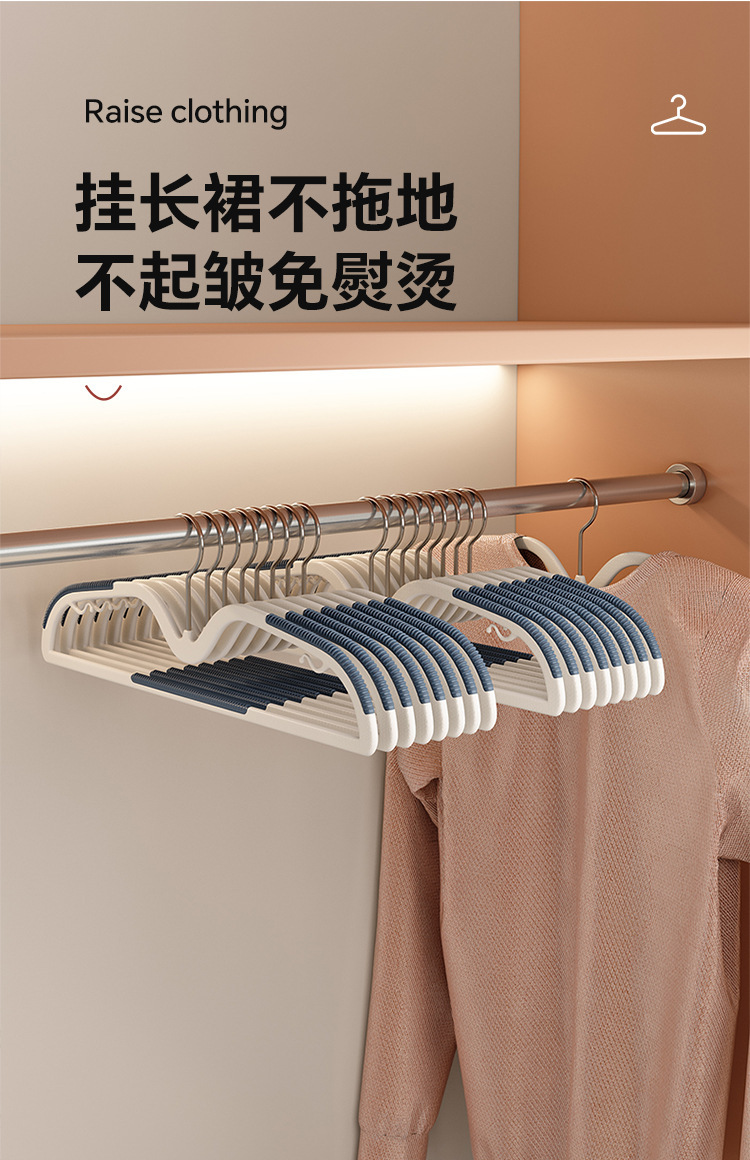 Anti-slip and traceless clothes hanger, home wardrobe with a shortened neck, short anti-shoulder corner, and a rotatable clothes drying rack. Modern style pic 4