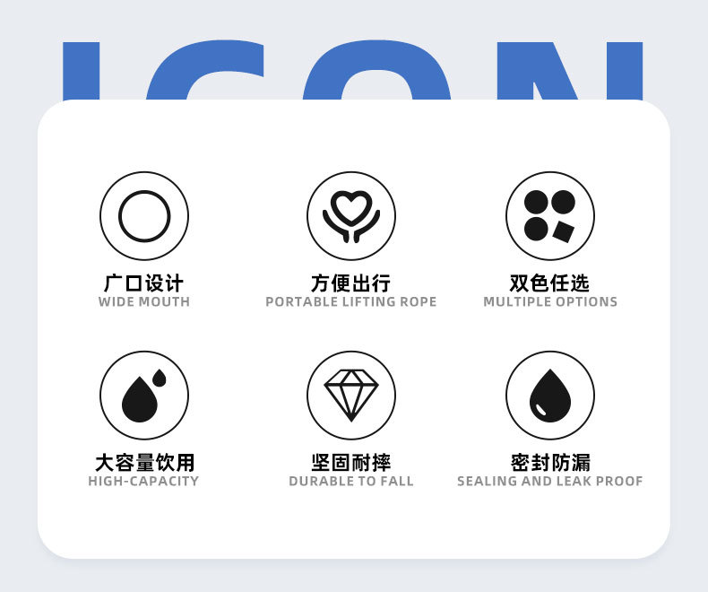 新款夏季学生水杯大容量情侣高颜值个性户外便携简约户外运动水杯详情2