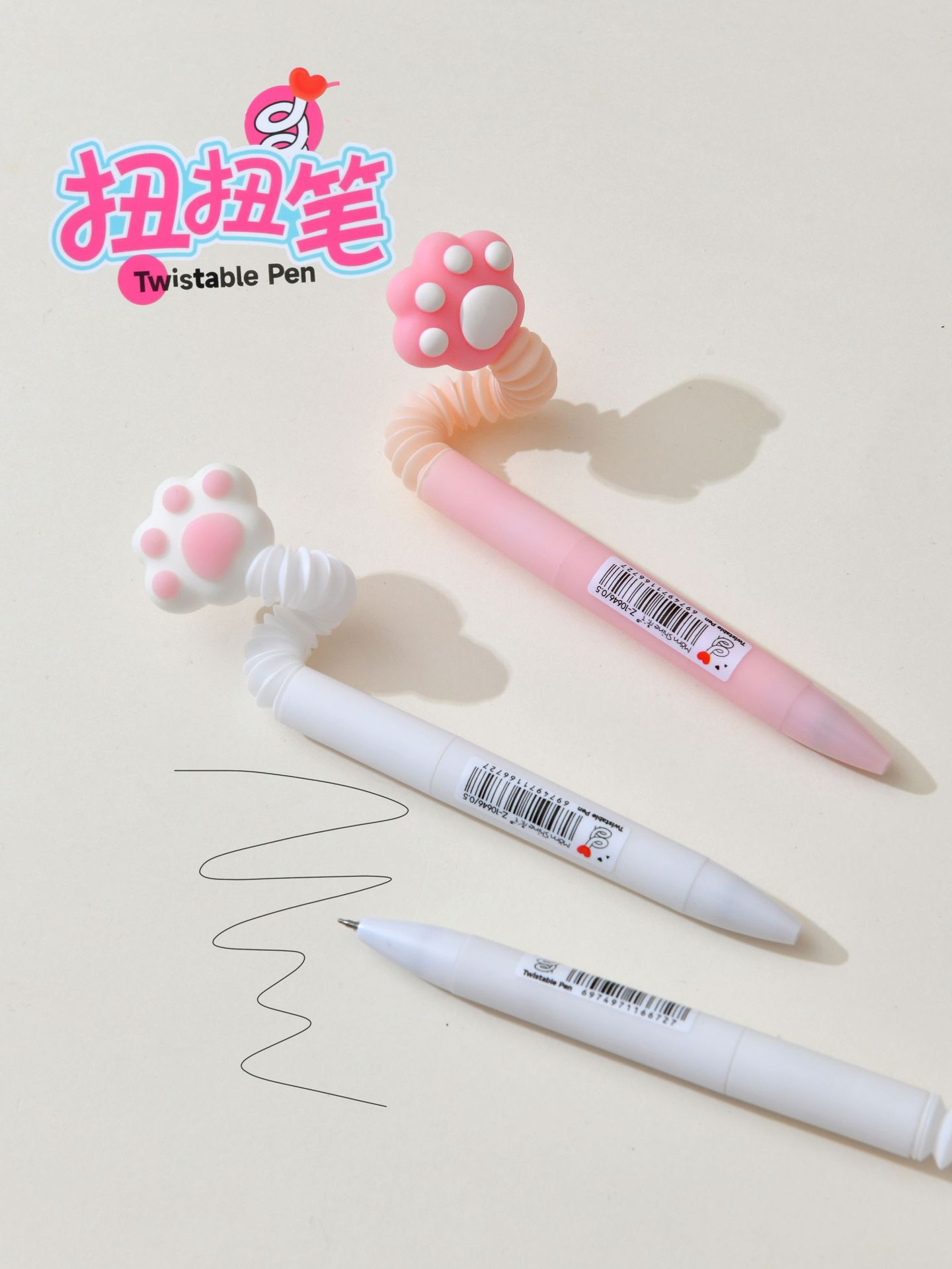 新品花朵扭扭中性笔小学生解压高颜值创意文具签字笔毛线花工艺品礼品详情26