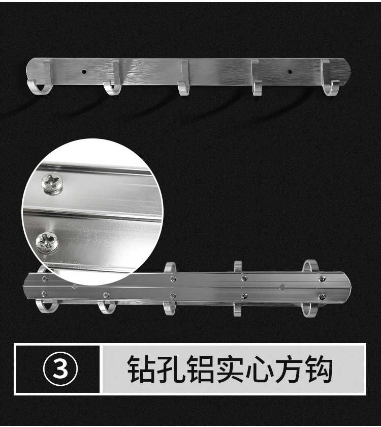太空铝挂钩挂衣勾铝合金衣钩门后墙壁厨房不锈钢实心挂钩免打排钩详情5