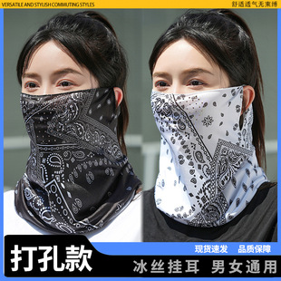 冰丝挂耳面罩三角巾脖套网眼防晒户外骑行钓鱼防风围脖男女面巾夏详情24