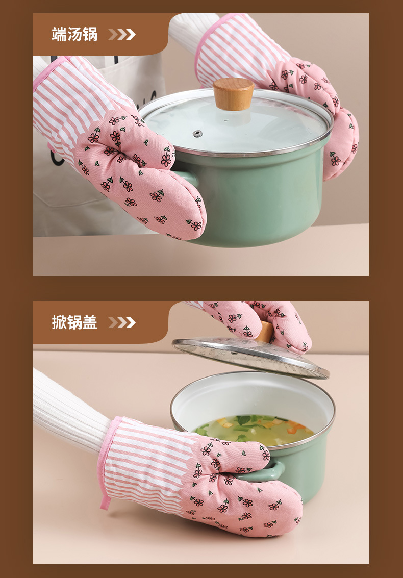 家用加厚隔热手套烤箱烘焙防烫耐高温手套厨房蒸箱微波炉专用手套详情4