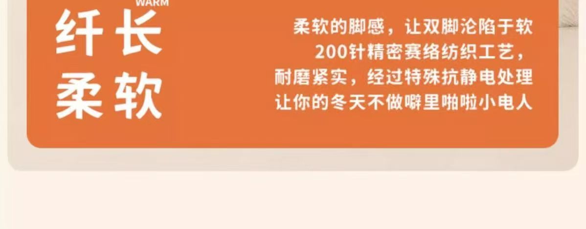 厚袜子女款秋冬麻花纹理中筒袜加厚袜冬季保暖毛圈保暖时尚纯色袜详情16