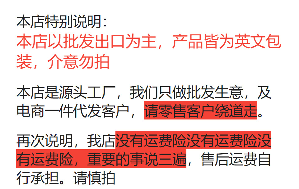 M79球形OWS开放式夹耳式蓝牙耳机跨境手机无线耳机华强北2345详情1
