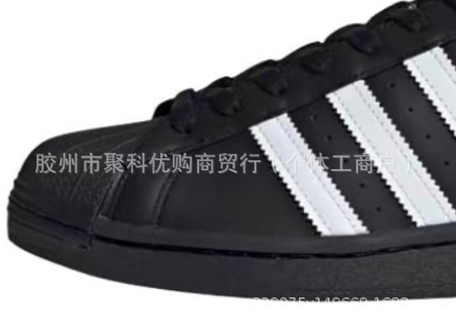 莆田德训鞋女鞋莆田高版本samba纯原百搭校园银色增高厚底红色小详情61