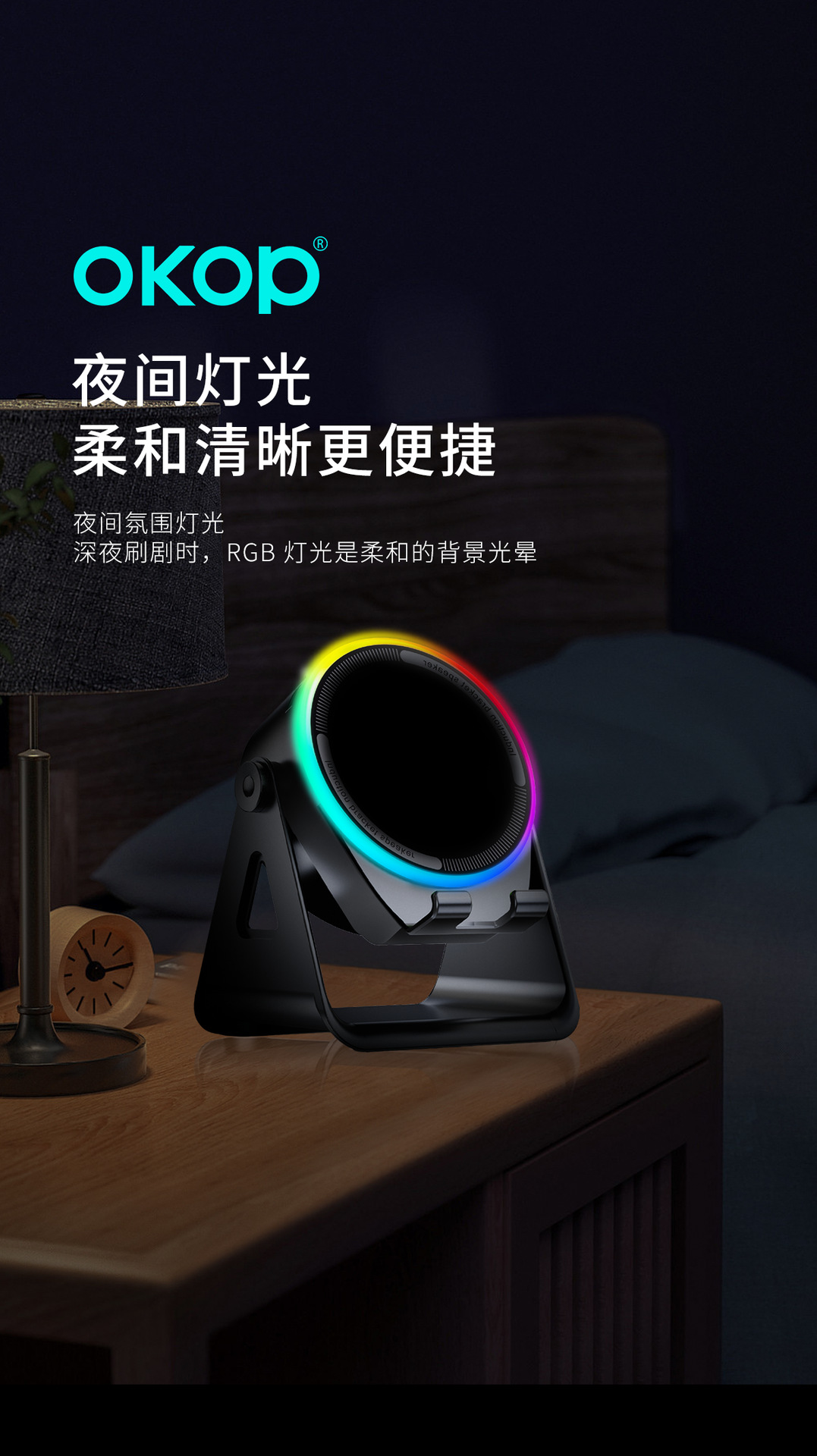 846免蓝牙连接感应多功能磁吸音箱手机支架环绕音蓝牙音响跨境详情7