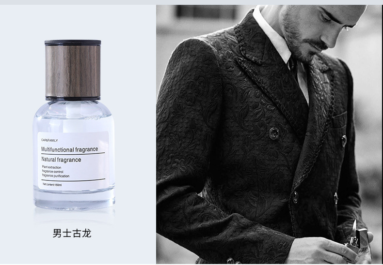 تحتوي العطور في قاردينيا على عطر معطر معطر معطر معطر دائم العطور pic 13