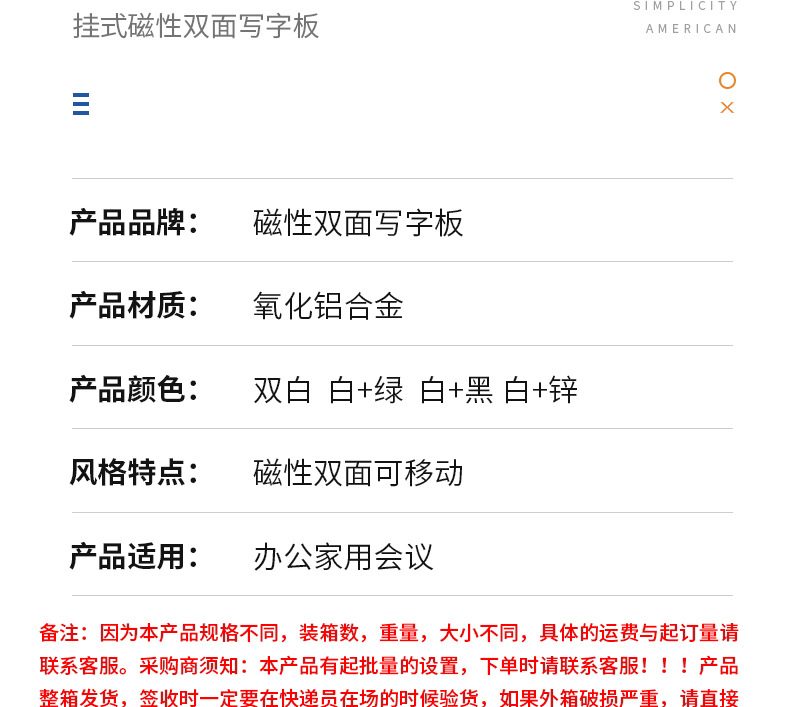 未标题-1_看图王(1)_05