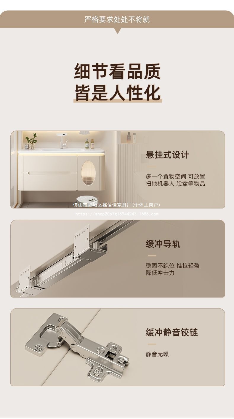 智能浴室柜防水防潮卫浴陶瓷一体盆装修卫生间梳妆台简约现代实木详情30