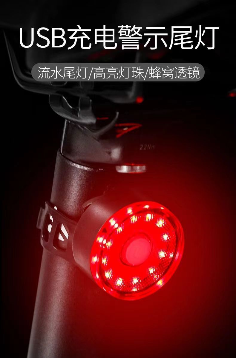 【 Free Shipping 】 Bicycle night riding light, mountain road bike taillight, night riding light, bicycle warning light, cycling light pic 5