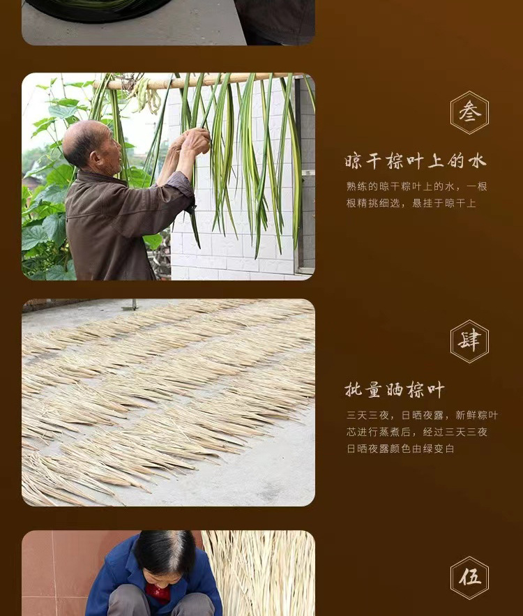 蒲扇子夏季扇男手工草编扇折扇手摇扇宝宝纳凉驱蚊扇子棕叶大蒲扇详情4