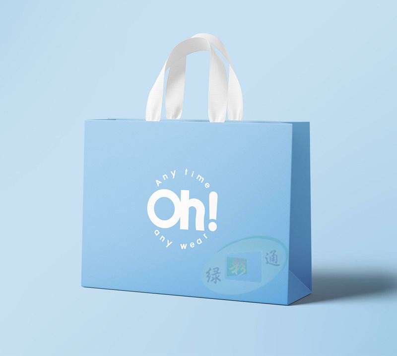 Customized paper bags, printed logo gift bags, corporate advertising handbags, clothing shopping bags, takeout snack bags, custom-made pic 49
