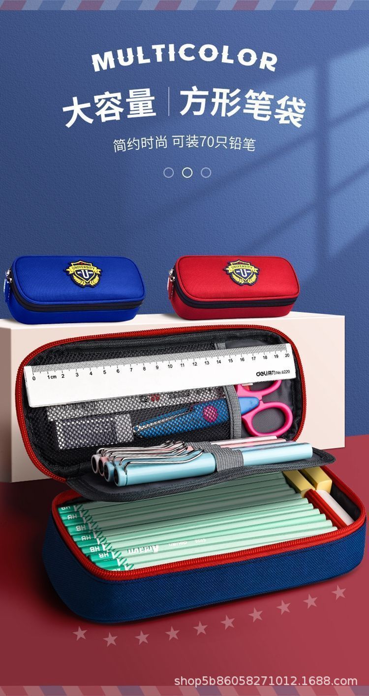 英伦风笔袋男孩款铅笔文具盒小学生初中简约男孩子笔盒超大容量详情2
