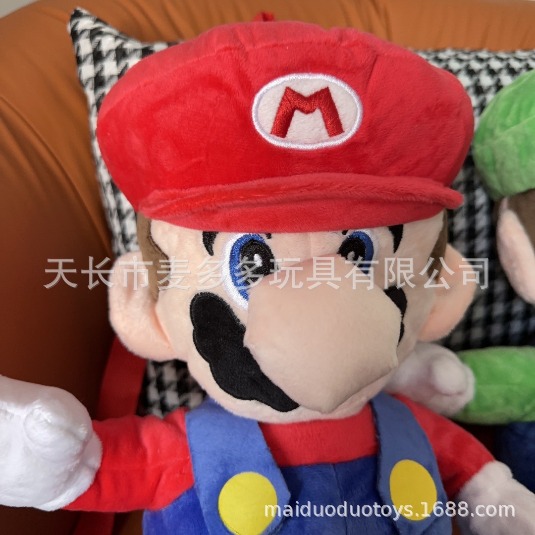 跨境玩具会呼吸马里奥毛绒玩偶儿童背包玛丽公仔考拉音乐彩灯娃娃详情8