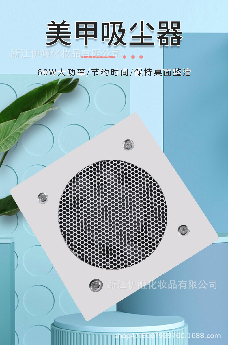 Two new mesh built-in nail art vacuum cleaners, nail art table dust collectors with dust bags are in stock from the manufacturer pic 3