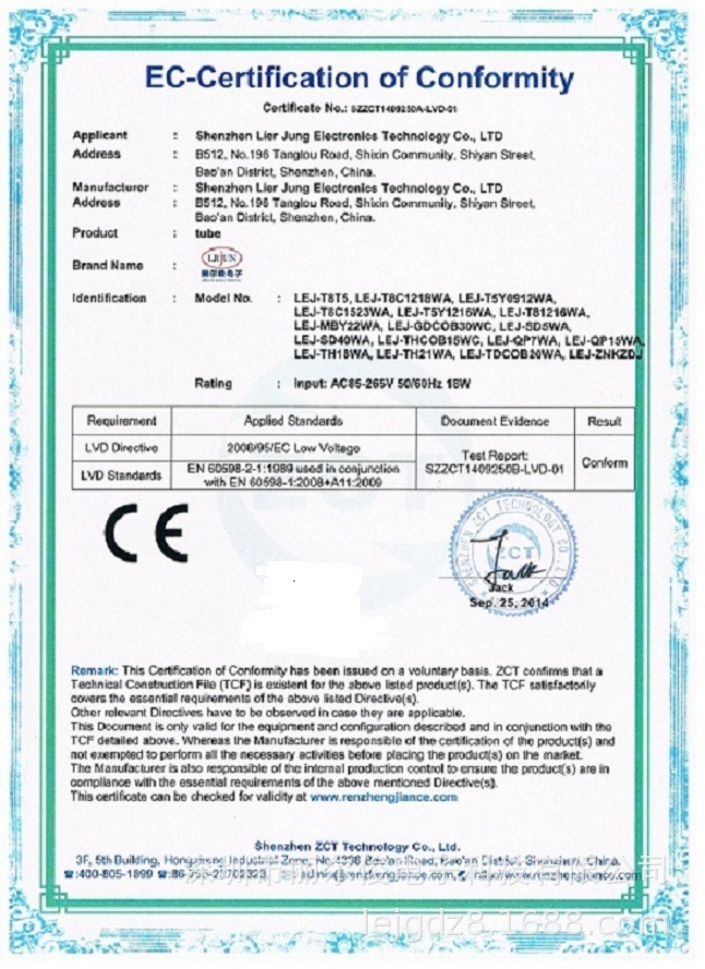 LED display screen, advertising screen, flexible curved screen, arc-shaped irregular-shaped screen, outdoor screen, PM1-10 touch screen, film screen pic 5