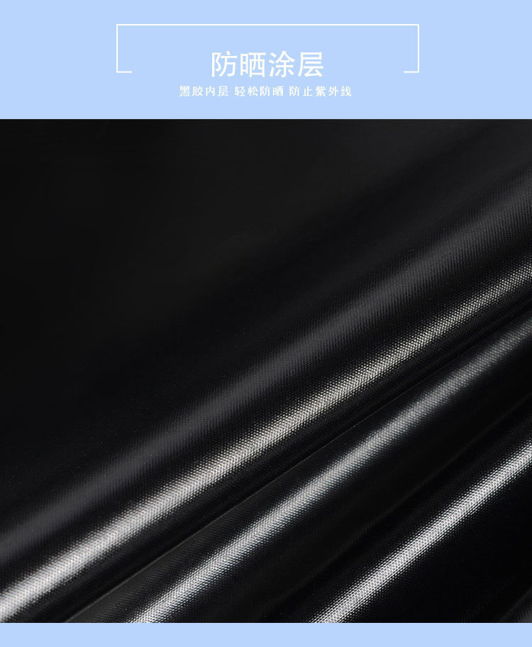 Automatic umbrella, Korean girl UV folding umbrella, sun protection umbrella, parasol, sunshade umbrella, unisplendable black rubber umbrella, fixed logo pic 7