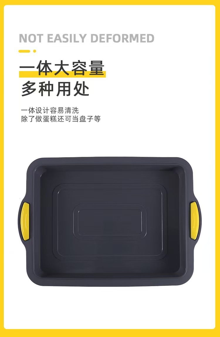 新款硅胶布朗尼蛋糕模具长方形烤盘易脱模家用瑞士卷模烘焙模具详情7