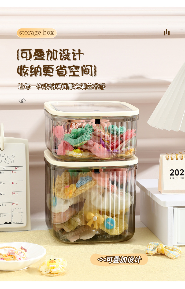 【加厚发饰收纳盒】桌面大容量带盖首饰盒皮筋头绳发夹萌粒整理盒详情6