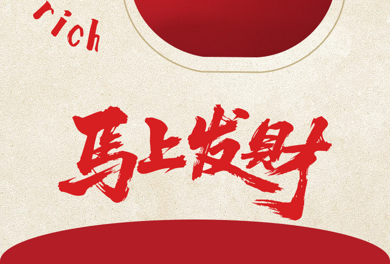 The thickened disposable plastic bag for household use, which is not easy to break, is a vest bag pic 2