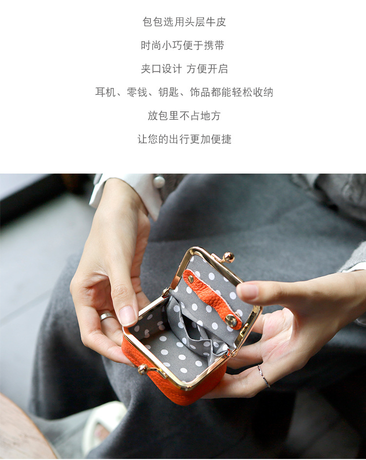 New genuine leather compact gold bag, earphone case, mini ring, necklace, earrings, jewelry bag, coin purse pic 4