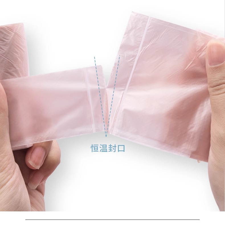 桌面垃圾袋加厚小号迷你袋子专用垃圾袋学生宿舍小型塑料袋子批发详情20
