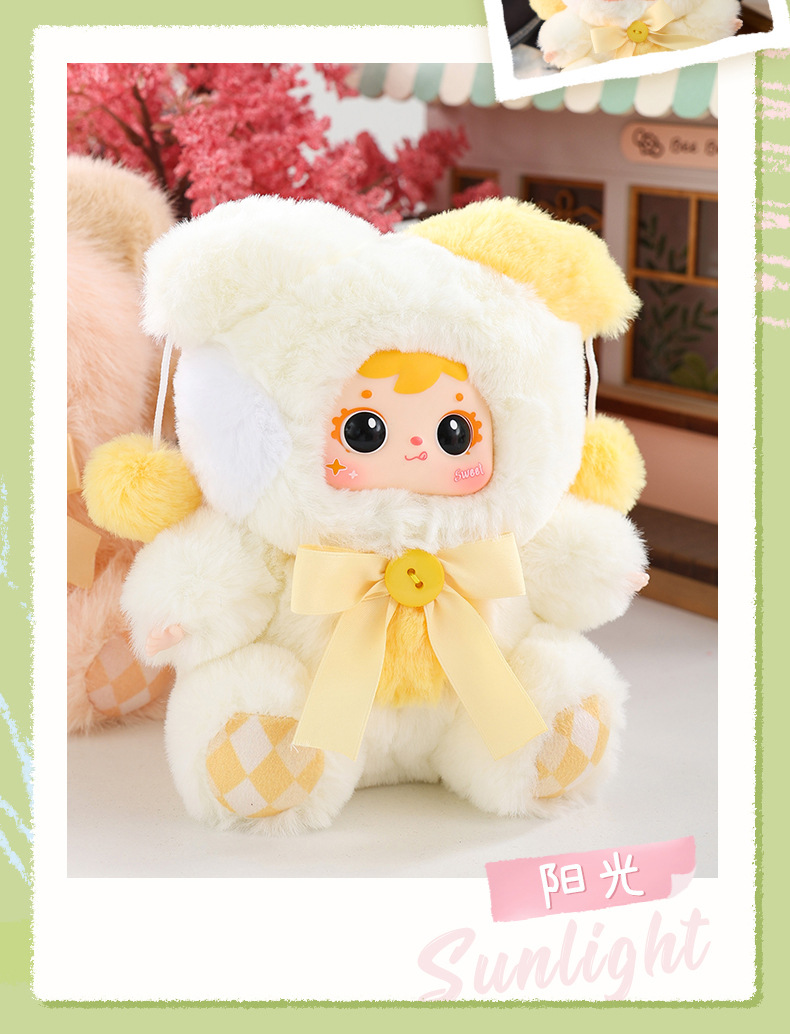 正版三小毛好时光毛绒盲盒潮玩公仔玩具手机包包挂件跨境热销玩偶详情8