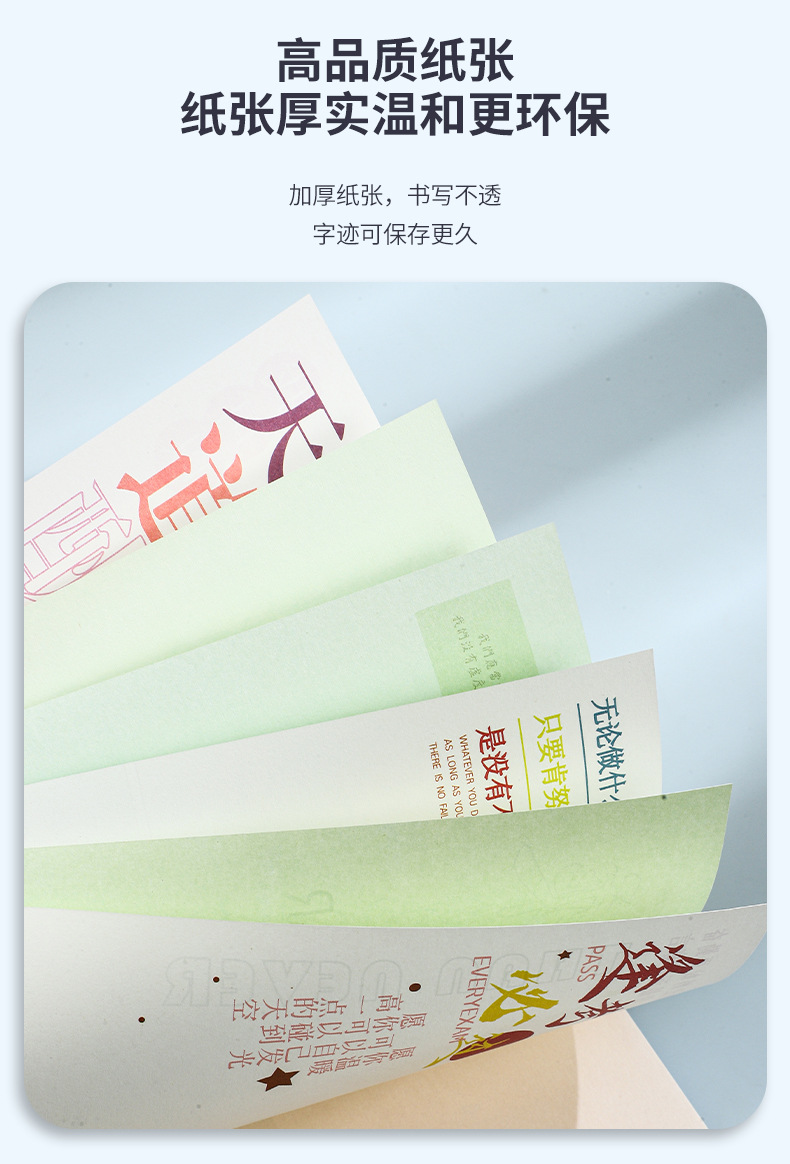 舟舟月历2026马年台历新款蘑菇圈笔记本日历办公记事桌历广告定制详情4