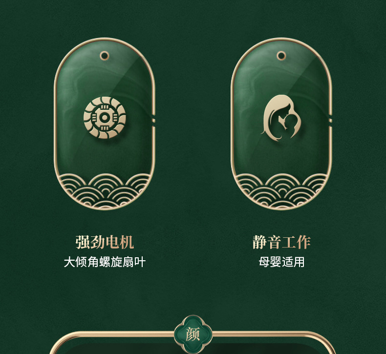 便携usb伸缩风扇桌面折叠电风扇家用支架手持电扇室内充电小风扇详情4