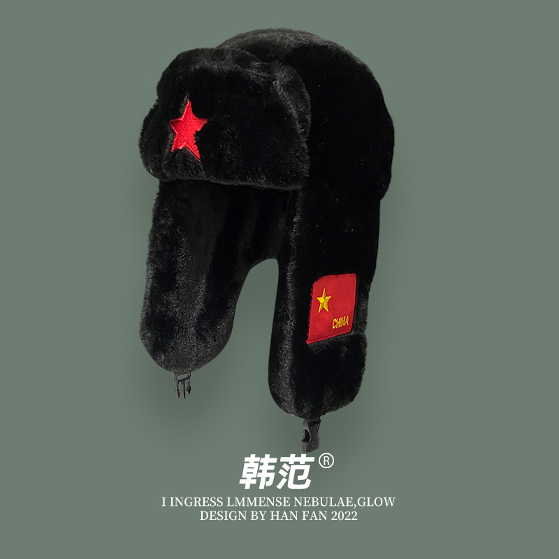 National trend style outdoor warm plush thickened Lei Feng hats, winter travel skiing ear-protecting flight caps for couples pic 4