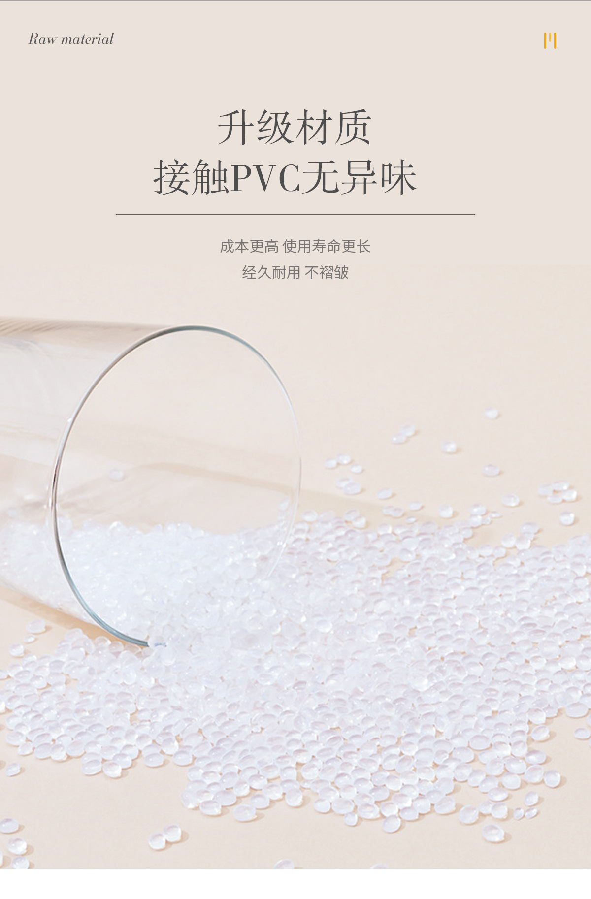 工厂现货直发轻奢高端酒店西餐垫PVC防烫桌垫注塑保护桌面碗垫详情8