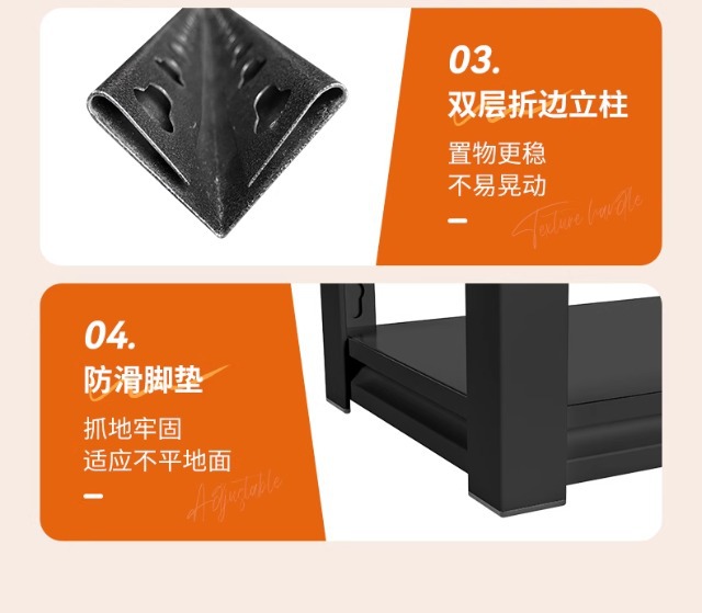 彩色粉色家用置物架多层玩具收纳架货架厨房零食洞洞板架子杂物架详情17