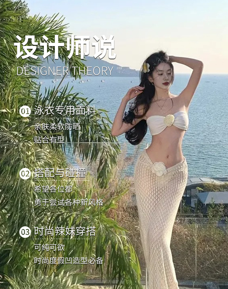 新款泰国泳衣黄色罩衫度假长裙比基尼拍照绝美高级感温泉泳衣-125092详情7