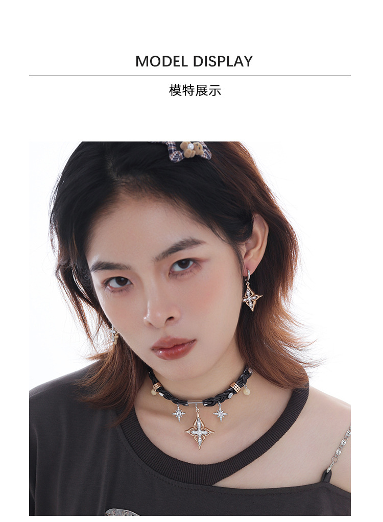 【定制】幽密星芒系列耳环女款时尚百搭冷淡风高级感甜酷耳坠耳饰详情10